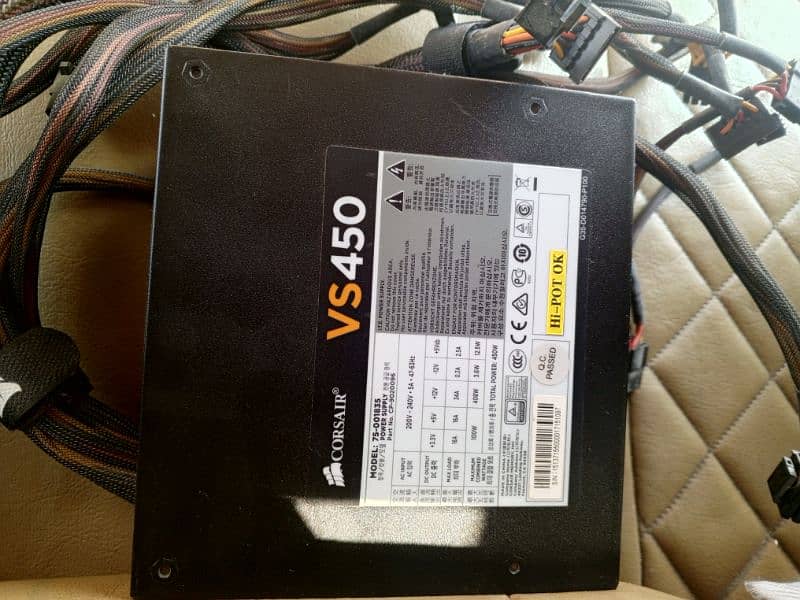 corsier v450 power supply 2 days used 0