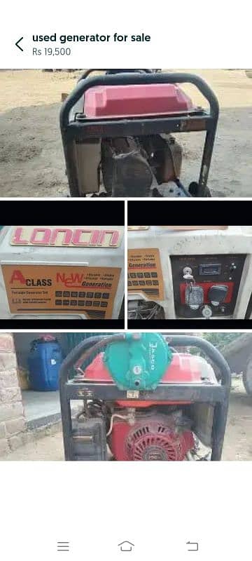 Generator with excellent condition 1