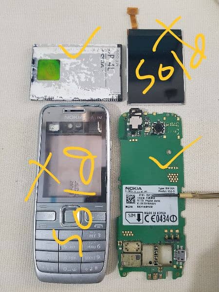 Nokia E52 Parts 0