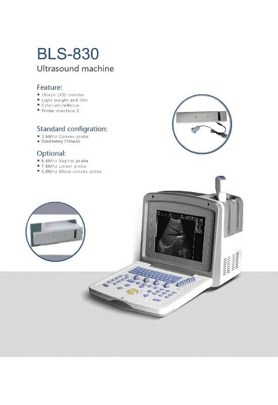 ultrasound machine / MEDAS MEDICAL SUPPLIERS / New year offers 5