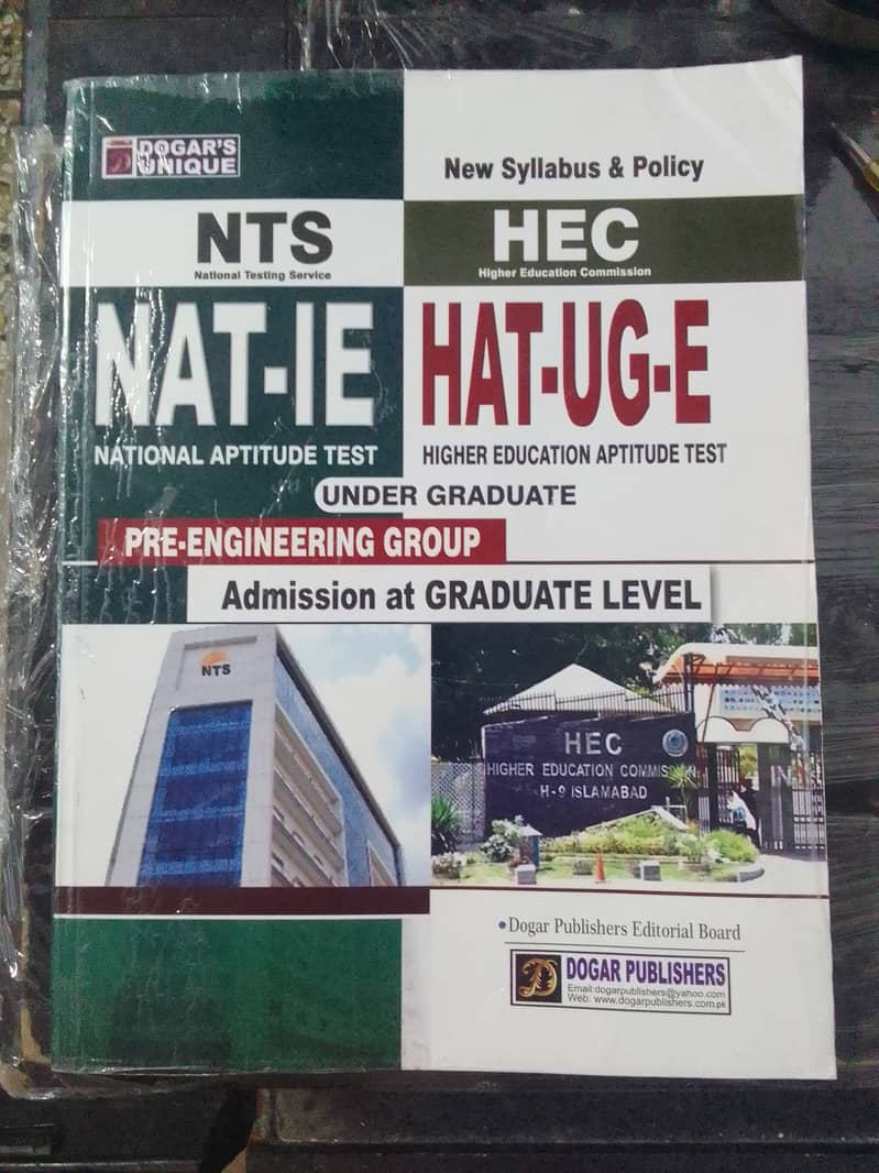 Nts nat ie/hec book dogar books 2