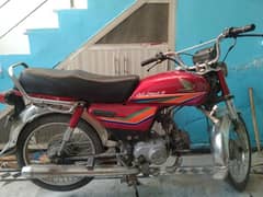 Honda cd 70 2010