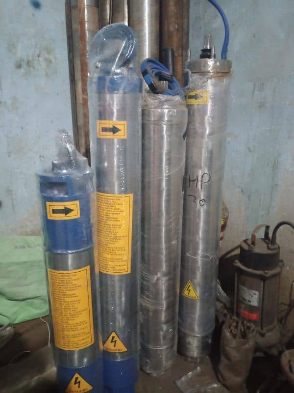 Submersible pumps stock for sale in Pakistan | Water pums & motors 0