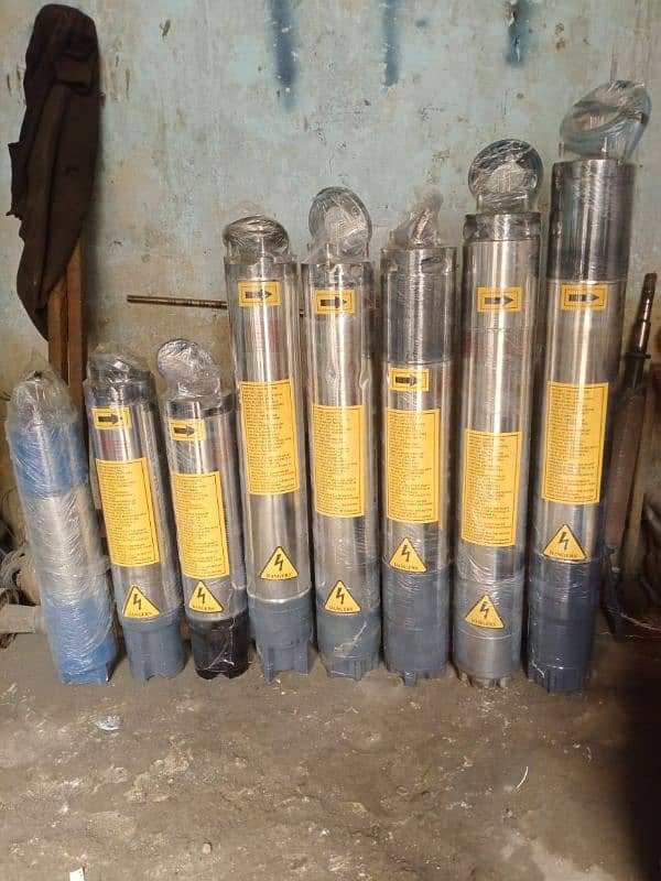 Submersible pumps stock for sale in Pakistan | Water pums & motors 1