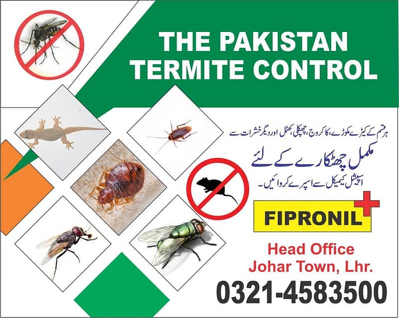 Pest Control/Termite Control/Fumigation Spray/Deemak Control Services 0