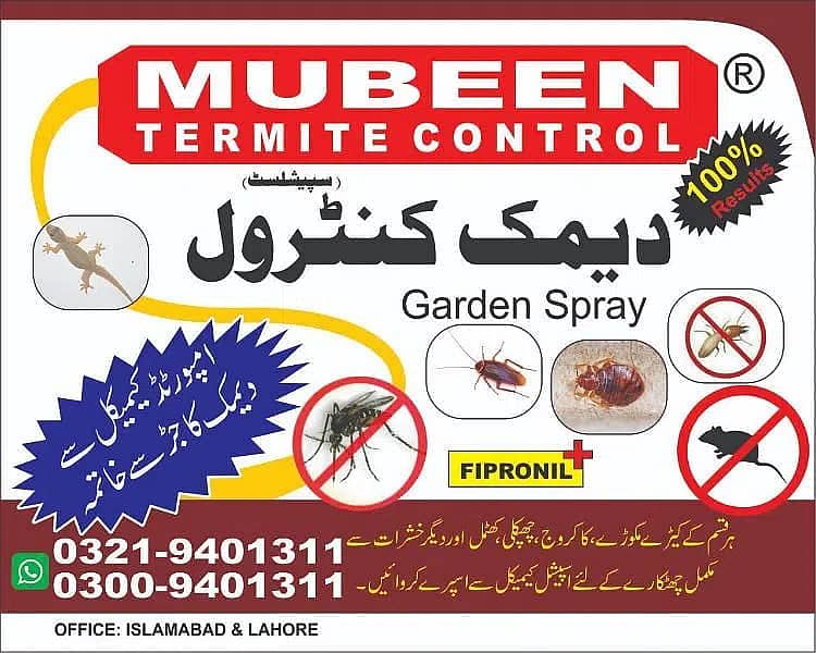 Pest Control/Termite Control/Fumigation Spray/Deemak Control Services 5