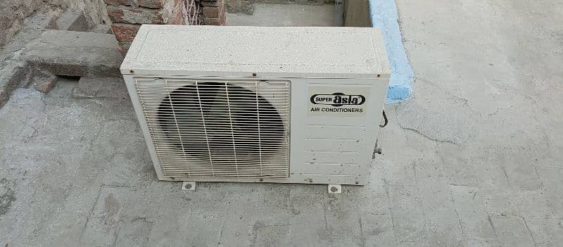 super asia ac for sale 1