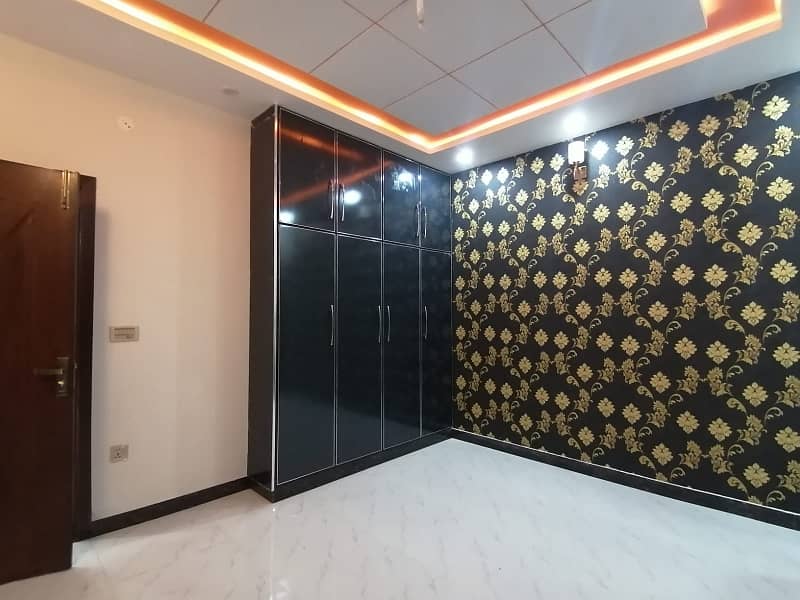 Centrally Located House Available In Muqaddas Park For sale 2