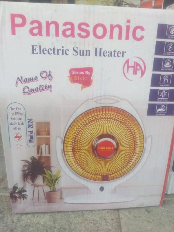 yah bahut Achcha heater hai 1