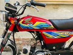 Honda CD 70CC  0306 - 4714062