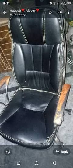 office chair black