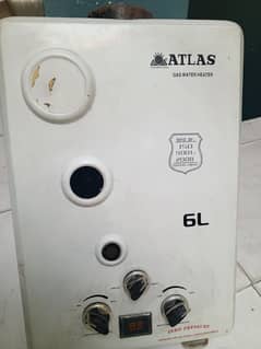 ATLAS GAS WATER HEATER