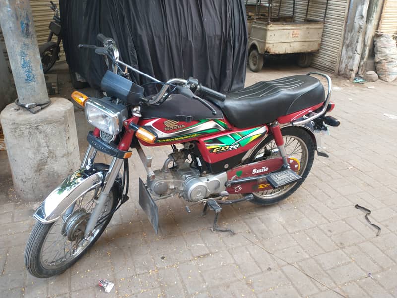 Honda CD 70 2022 6