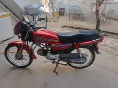 united 100cc 23 modl smart cad all panjab no