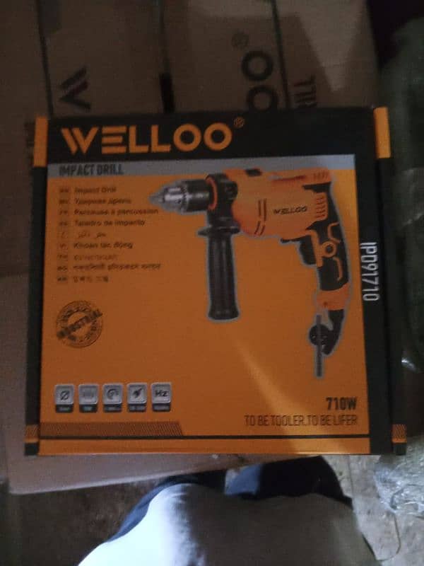 WELLO New box pack drill machine 1