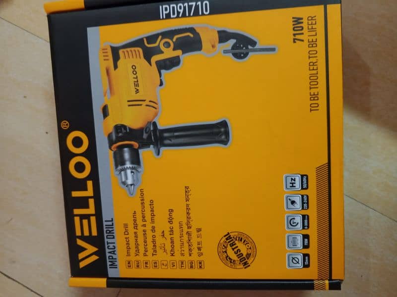 WELLO New box pack drill machine 4