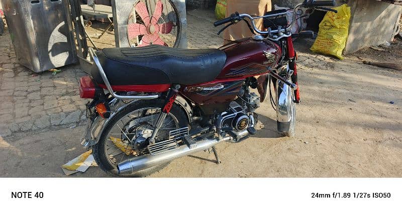 honda 70cc 0