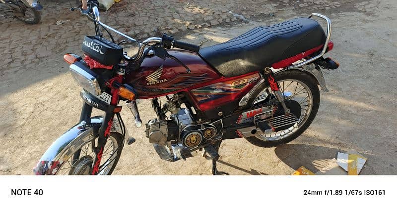 honda 70cc 1