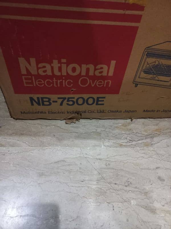 National Electric oven 1