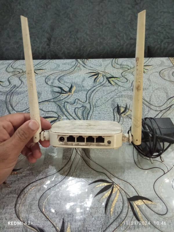 internet router 1