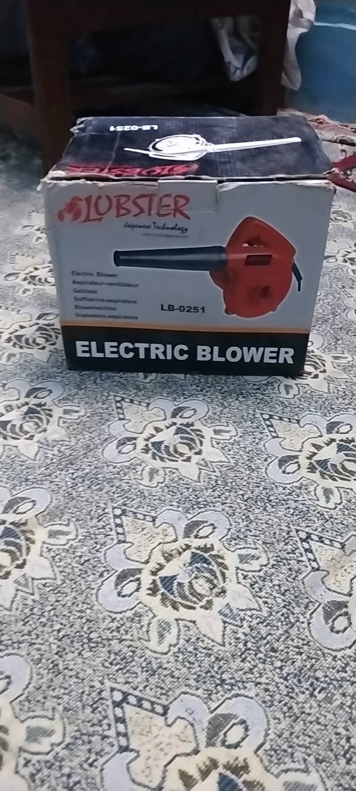 Lubster blower for sale 1