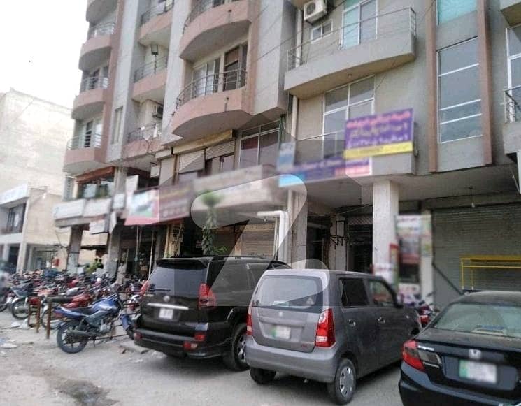 Buying A Flat In Lahore 2