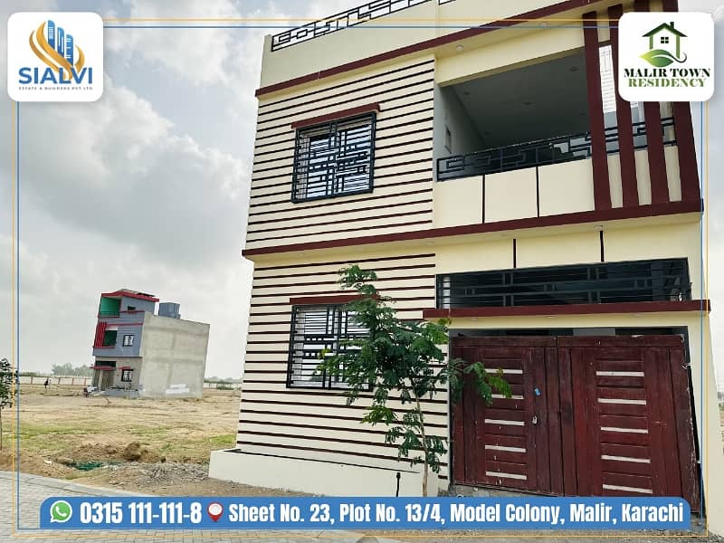 80 Sq Yards Full Paid Ready For Position All Dues Clear Electricity Water Sewerage Avalabke 0