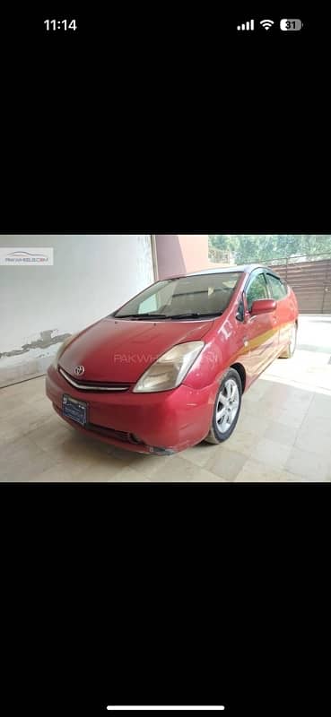 Toyota Prius 2008 7