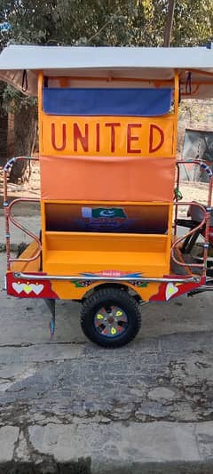 united rikhshaw