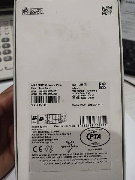 Oppo A78 for sale 7