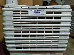 Duct Cooler for Industrial Domestic / Commercial 7