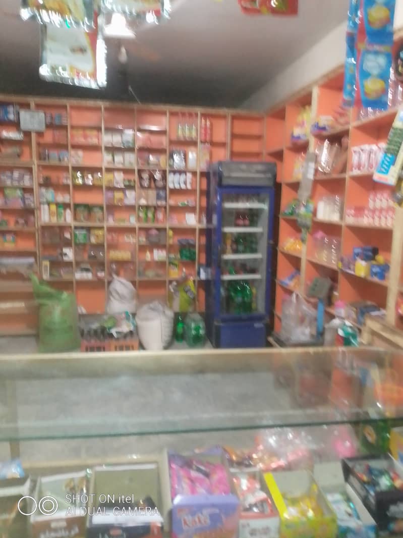 gerenal store for sale 0