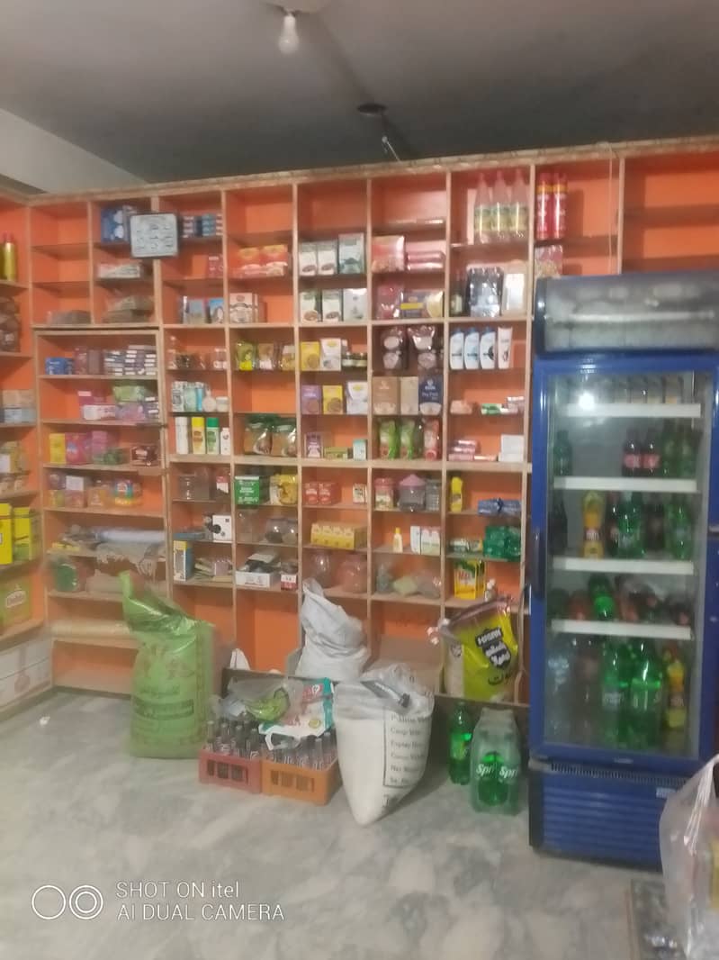 gerenal store for sale 1