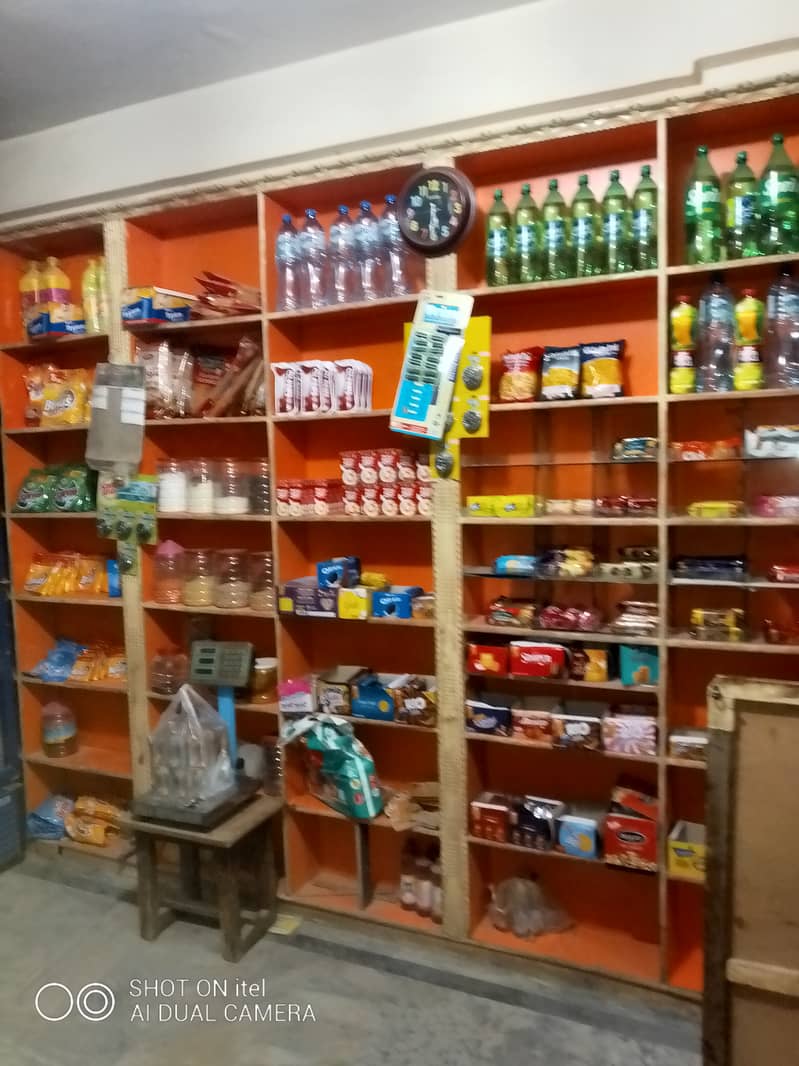 gerenal store for sale 2