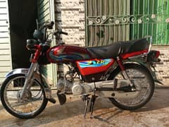 Honda cd 70 2024 model