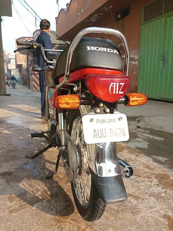 Honda cd 70 2024 model 2