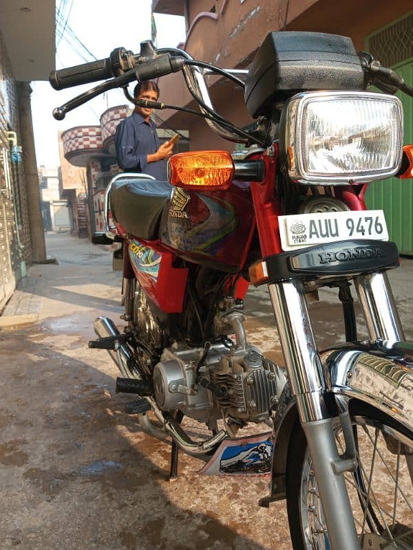 Honda cd 70 2024 model 9