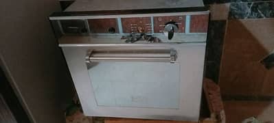 Gas oven