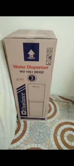 Dawlance water dispenser 1051 Beige Better than Orient Pel