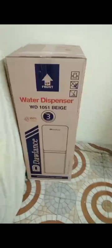 Dawlance water dispenser 1051 Beige Better than Orient Pel 0