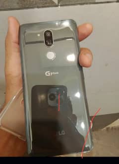 LG