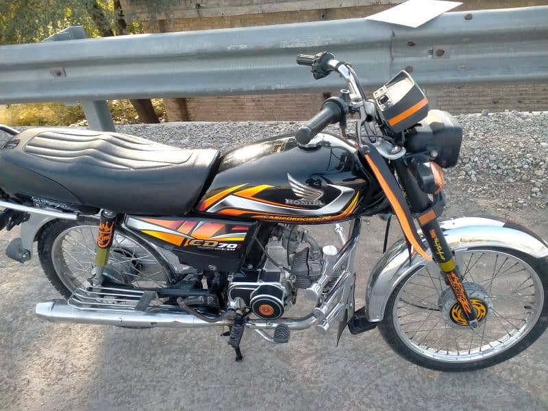 honda CD 70. 1