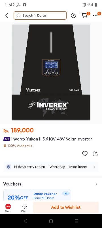 Inverex Yukon 2, 5.6kw inverter 0