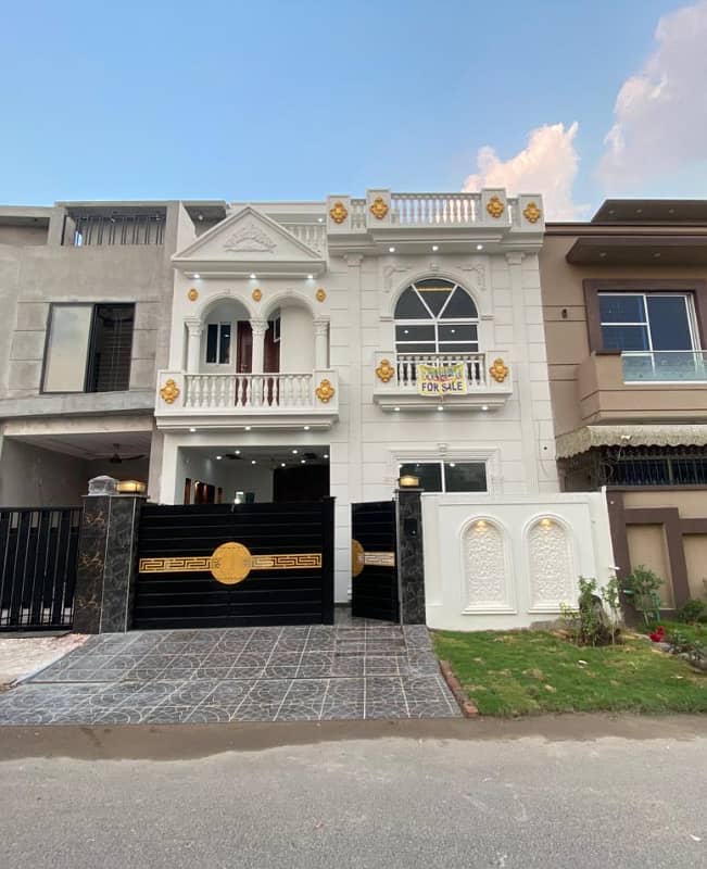 5 MARLA BRAND NEW HOUSE AVAILABLE FOR SALE (AT REASONABLE PRICE) IN CITI HOUSING GUJRANWALA 0