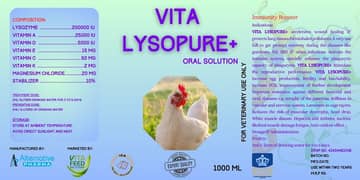 LYSOPURE