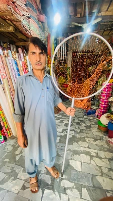 fish catcher brids catcher chabka چھبکا 0