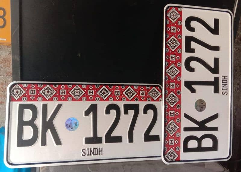 Ambose Number plates Makers 03097799872 0