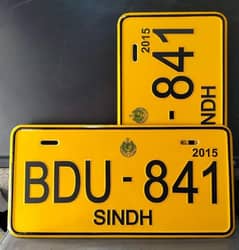 Ambose Number plates Makers 03097799872