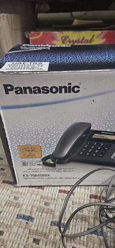 Panasonic cordless KX-TG6458BX Telephone 4