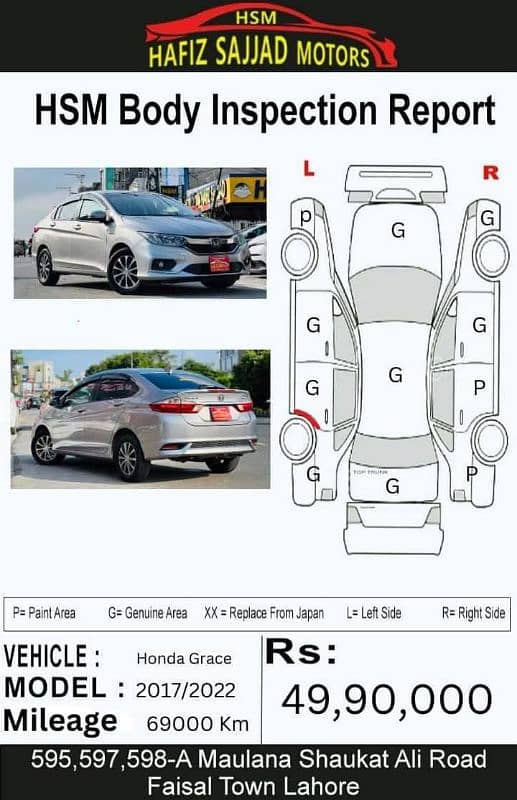 Honda Grace Hybrid 2017 Model 2022 Registered 2